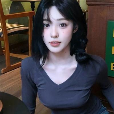 超高频